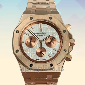 Audemars Piguet Royal Oak Men's 42mm 26331OR.OO.1220OR.02 Rose Gold-tone