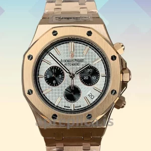 Audemars Piguet Royal Oak Men's 42mm 26331ST.OO.1220ST.03-1 Bracelet Rose Gold-tone