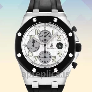 Audemars Piguet Royal Oak Offshore 25940SK.OO.D002CA.02.A Men's 43mm White Dial Quartz