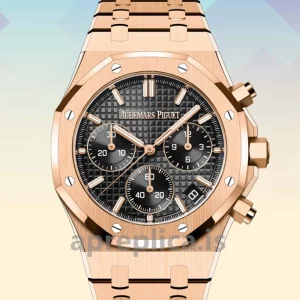 Audemars Piguet Royal Oak Men's 41mm 26240OR.OO.1320OR.02 Automatic