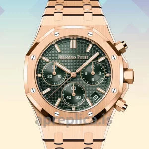 Audemars Piguet Royal Oak Men's 41mm 26240OR.OO.1320OR.04 Rose Gold-tone Bracelet