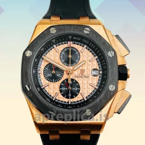 Audemars Piguet Royal Oak Offshore Men's 44mm RoyalOakOffshore015 Rose Gold Dial