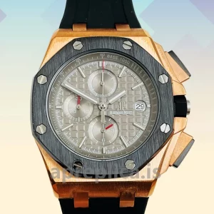 Audemars Piguet Royal Oak Offshore Men's 44mm RoyalOakOffshore016 Silver Dial